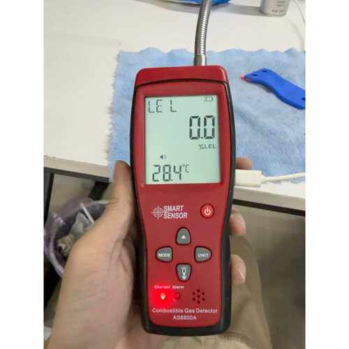 SMART SENSOR AS8800A可燃气体检测仪