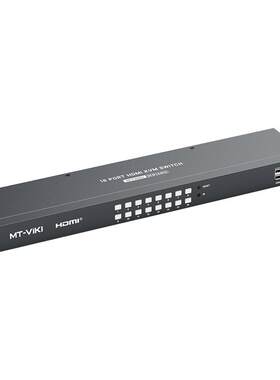 迈拓4K60Hz16口kvm切换器hdmi