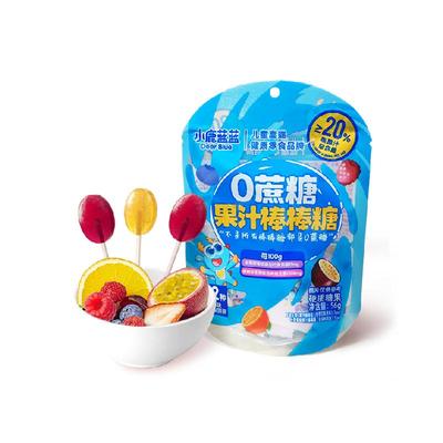 小鹿蓝蓝双拼棒棒糖