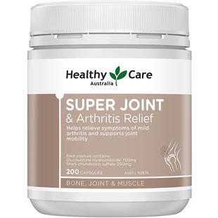 HealthyCare澳洲维骨力鲨鱼氨糖软骨素二合一中老年关节灵200粒