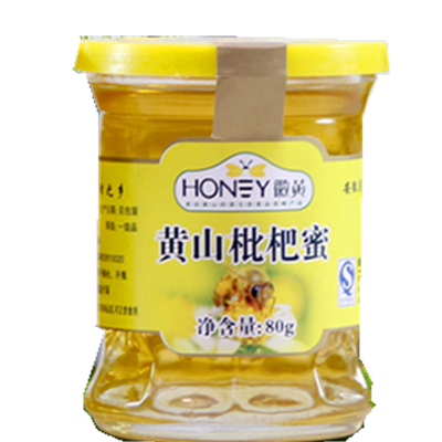 安徽黄山特产稀有蜜种农家枇杷蜜
