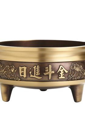 铜金蟾三脚金蟾蜍客厅金蝉摆件