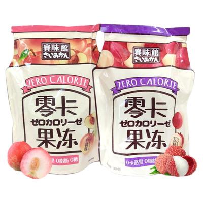 脂肪荔枝味果冻300g*3零卡