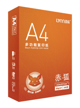 A4打印纸80g双面白纸整箱