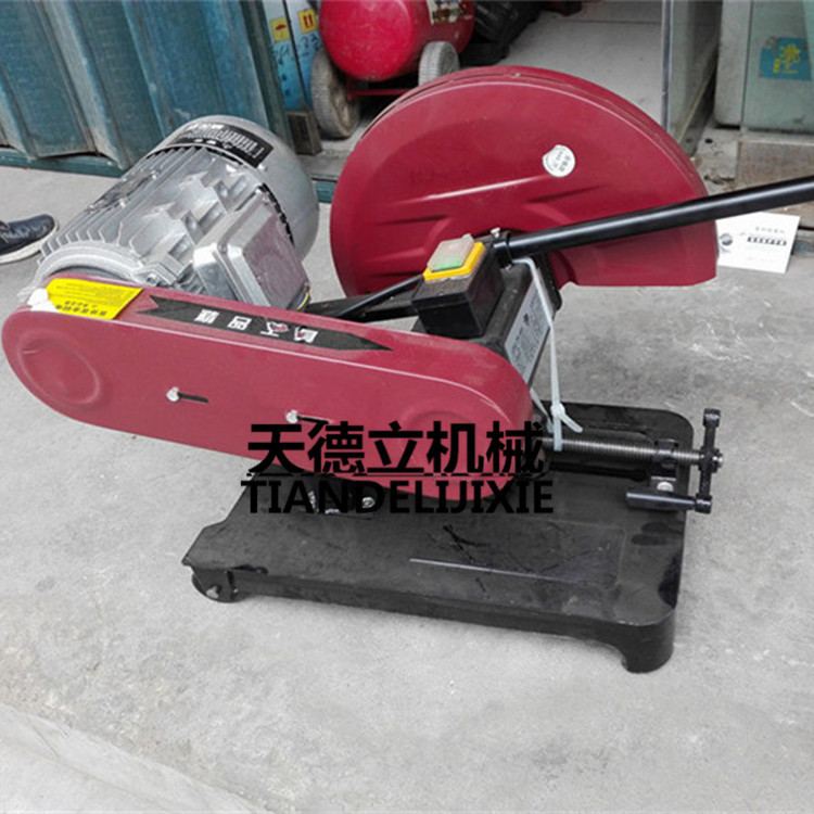 天德立J3GY-LD-400A电动砂轮切割机 切割钢管角钢3KW型材切割机