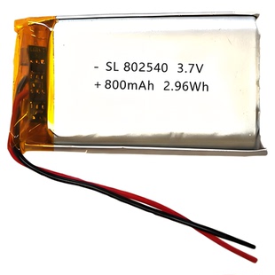 802540插卡音箱按摩美容仪3.7V聚合物电池软包锂电池通用型可充电