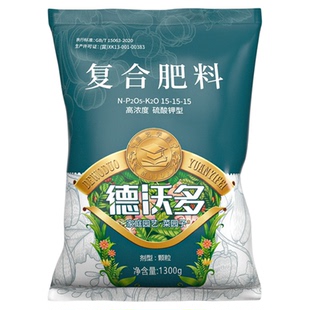 桂花树专用肥复合肥开花肥料盆栽金桂氮磷钾四季桂花树室外地栽肥