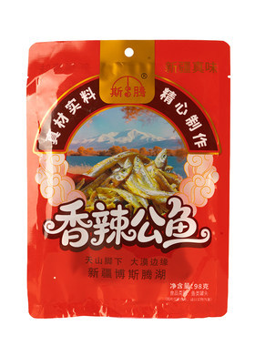 斯腾香辣公鱼98g即食免加热