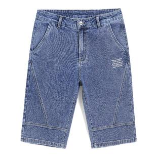 LAIYUEHUI/莱约惠夏日新品拼接牛仔短裤男夏季薄款印花休闲七分裤