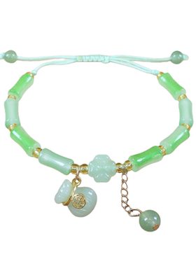 新中式飘花竹节串珠平安扣手链