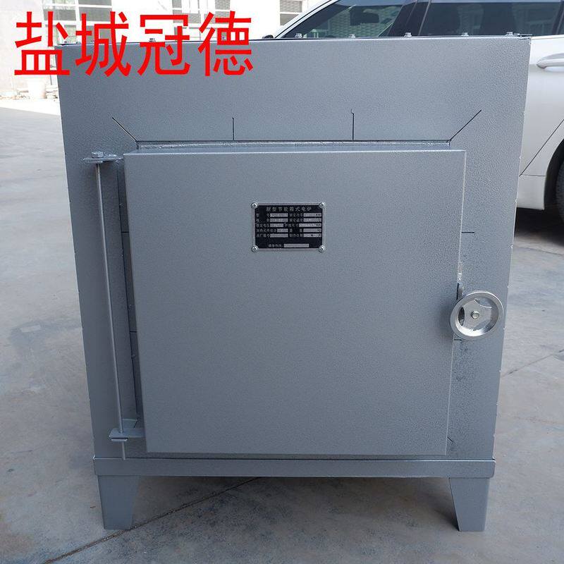 1300度煅烧炉硅碳棒马弗炉金属热处理炉实验室灰分测定电热电加热