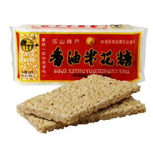 苏稽香油米花糖官方旗舰店正品四川乐山特产老式猪油手工米花酥