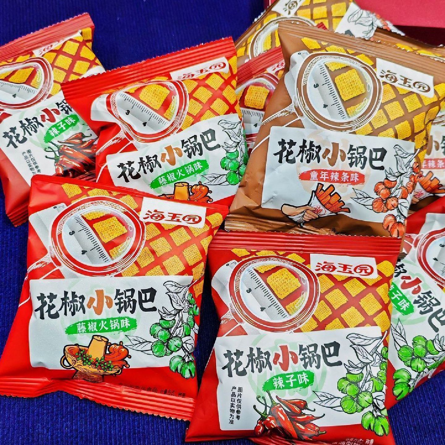 海玉园花椒锅巴辣条藤椒火锅味辣子锅巴蒸米锅巴解馋休闲零食包邮
