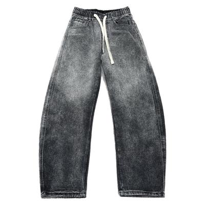 2025秋冬新款水洗做旧牛仔裤男直筒长裤子潮流痞帅百搭宽松阔腿裤