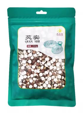 天粤健 芡实250克/袋 门店发货海王星辰大药房旗舰店