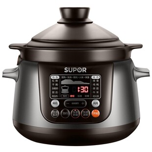 苏泊尔电炖锅智能全自动煲汤电砂锅紫砂陶瓷炖汤煮粥家用TG40YC5
