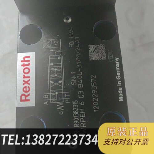 原装正品4WRPEH6C3B40L31M24A110台带现货议价