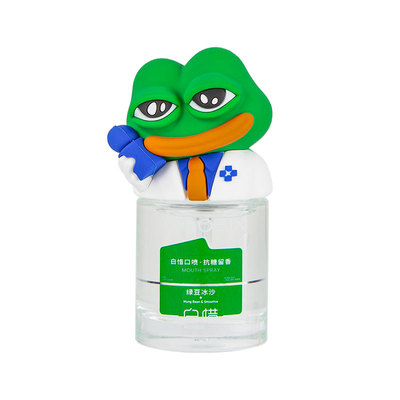 接吻神器清新口气白惜口喷便携式
