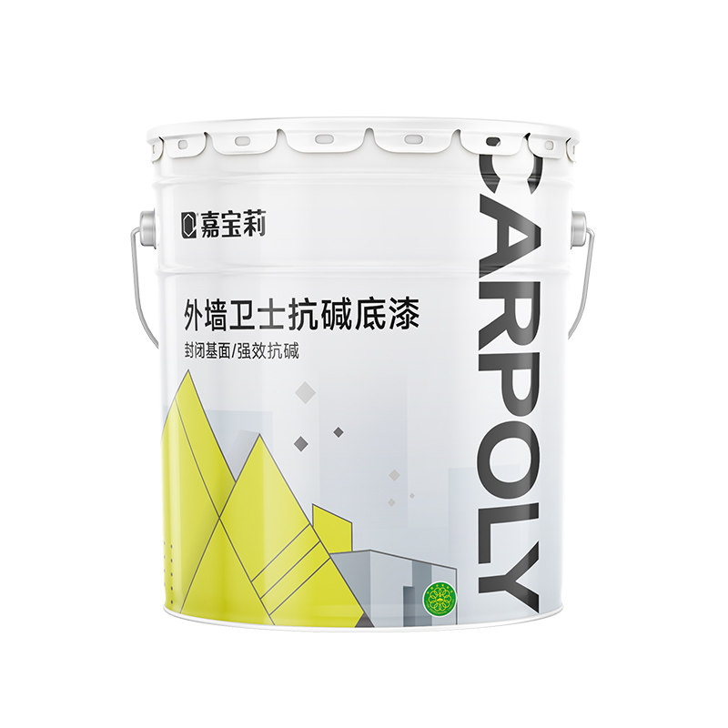 嘉宝莉外墙乳胶漆底漆净味耐候防水防晒自刷涂料户外墙面抗碱墙漆