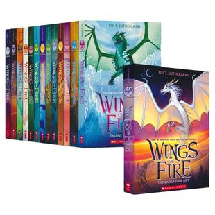 Scholastic Wings of Fire 火翼飞龙1-15 奇幻冒险章节小说 纽约时报推荐畅销书 中小学课外英语读物 9-12岁 英文原版进口图书