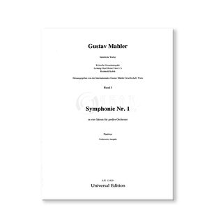 马勒 D大调第一交响曲 总谱 维也纳UE原版乐谱书 Mahler Symphony in D major No 1 Score UE13820