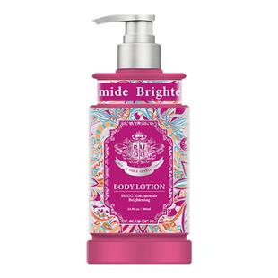 RUGG进口烟酰胺身体乳果酸亮白干燥鸡皮美肤美白滋润持久留香保湿