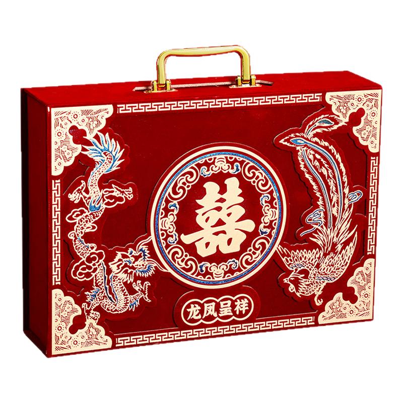 彩礼钱盒子订婚礼金盒提亲彩礼盒彩礼箱结婚聘礼盒装现金10万箱子