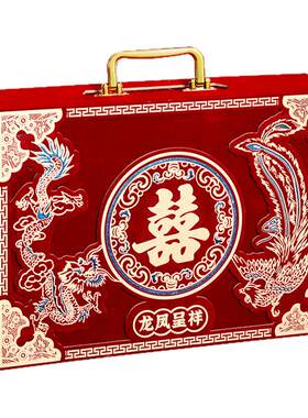 【送钱套+手抛喜】礼金盒订婚彩