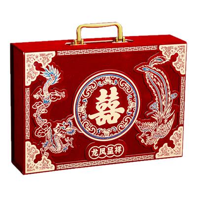 【送钱套+手抛喜】礼金盒订婚彩