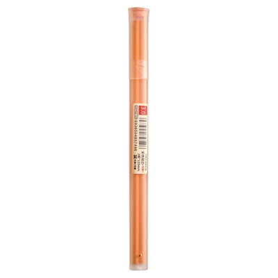 【36色自选】3.0mm按动铅笔替芯