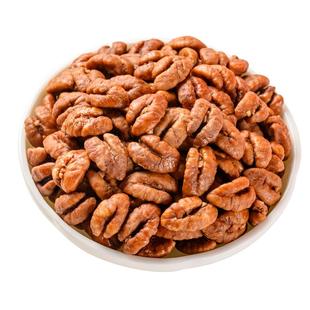 苏三先山核桃仁25年新货小核桃仁独立办公室儿童孕妇健康坚果零食