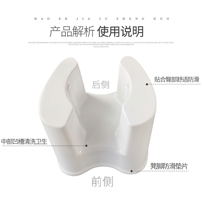 孕妇老年人洗澡凳卫生间淋浴批发家用凳加固浴室塑料防滑加厚凳子