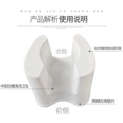 孕妇老年人洗澡凳卫生间淋浴加厚塑料凳加固批发浴室家用凳子防滑