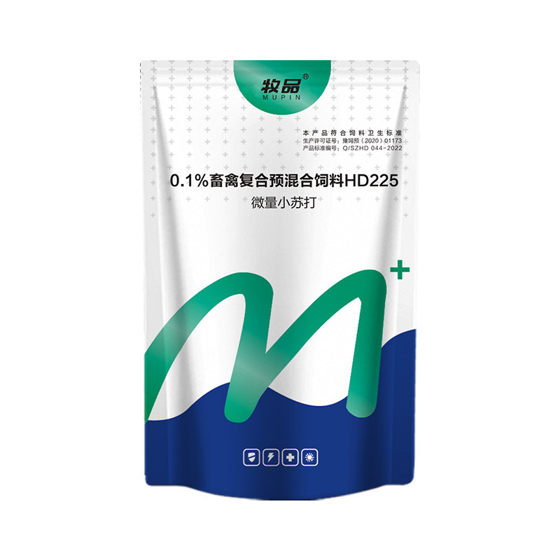 小苏打兽用碳酸氢钠饲料添加剂