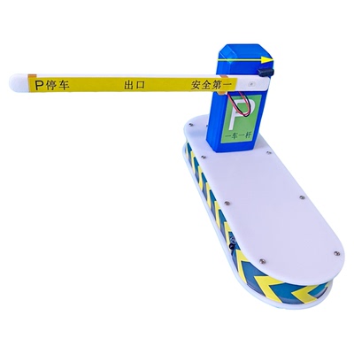 儿童停车场道闸玩具送小车七彩灯