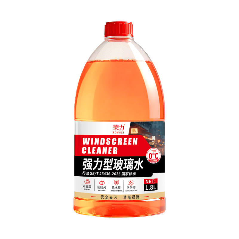 新国标乙醇玻璃水防冻去油膜虫胶