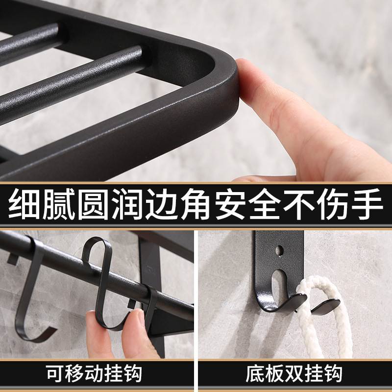 跨境卫生间毛巾架免打孔浴室浴巾免活动架架置物架厕所不锈钢打孔