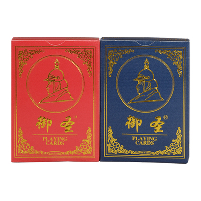 御圣扑克德州扑克纸牌21点扑克牌斗地主布纹游戏扑克清仓宽牌窄牌