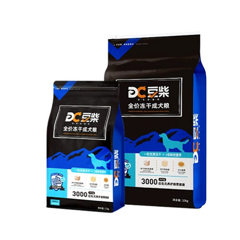 豆柴冻干三拼四拼狗粮1.5kg/10kg益生菌成幼犬蛋黄鸭肉梨全价低敏