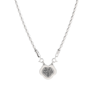 炙真银楼平安锁 925纯银毛衣链长款项链女款复古颈链长命锁吊坠