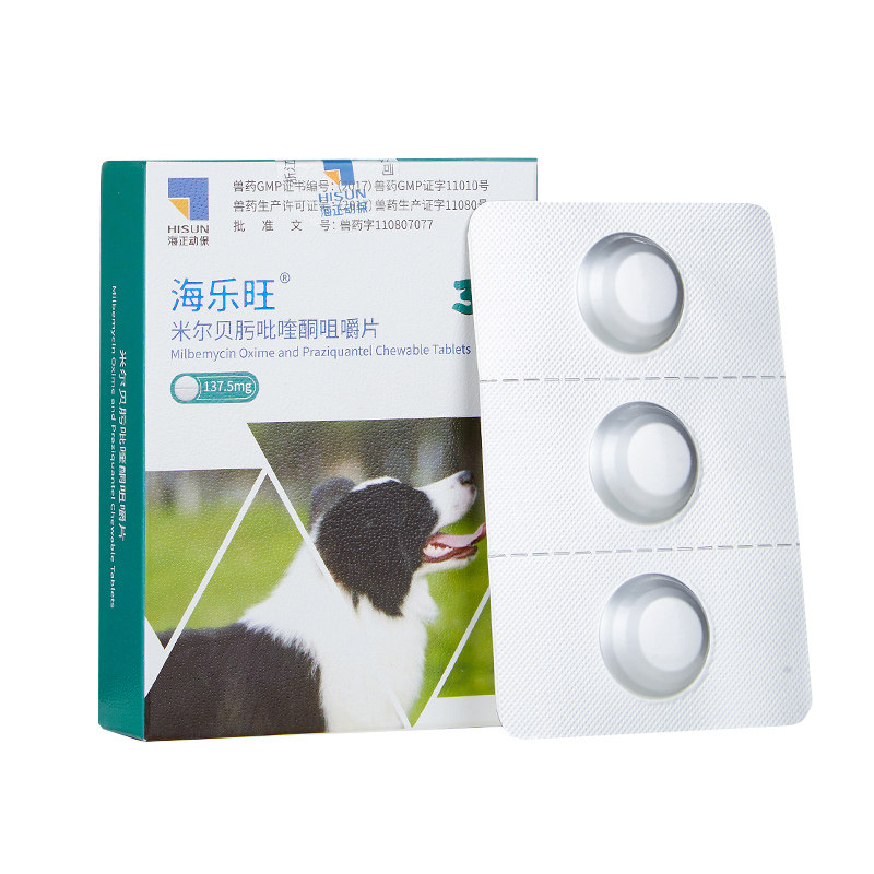 海乐旺喜倍安狗狗体内外驱虫