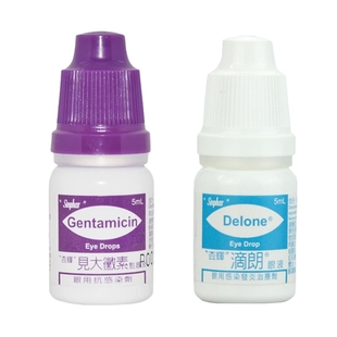 杏辉滴朗见大微素狗眼药水猫眼睛抗消菌炎猫宠物鼻支去泪痕滴眼液