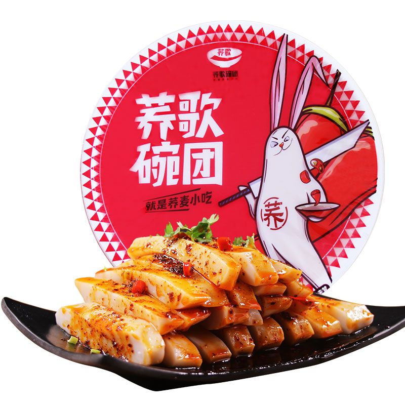 荞歌碗团碗托山西柳林碗团山西特冲泡方便面/拉面/面