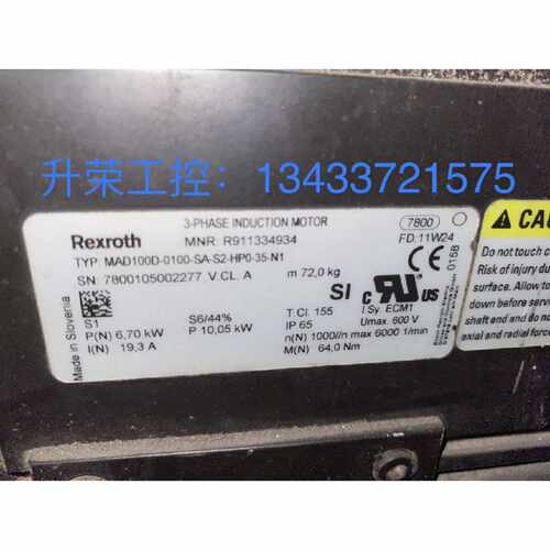 议价力士乐伺服电机MAD100D-0100-SA-S2-HP0-35-N1 现货询价