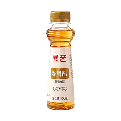 展艺日式寿司醋小瓶装家用