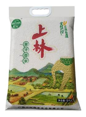 广西大米上林象牙香米新米包邮
