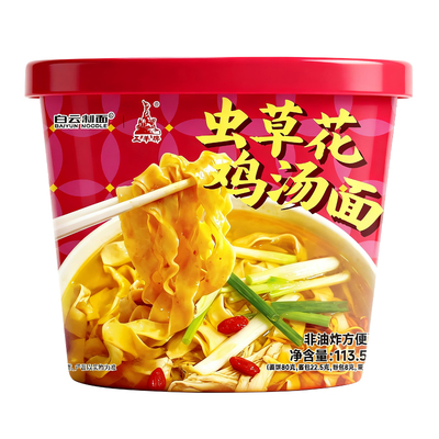 白云制面冲泡面非油炸