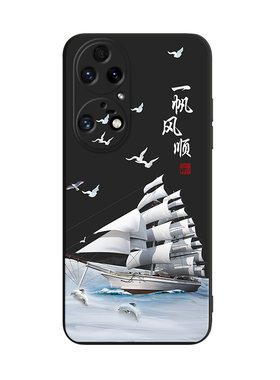 适用于华为p50pro时尚复古手机套