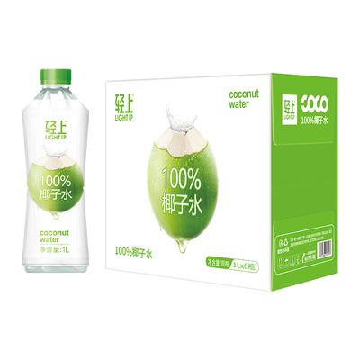 轻上100%椰子水1L大瓶装
