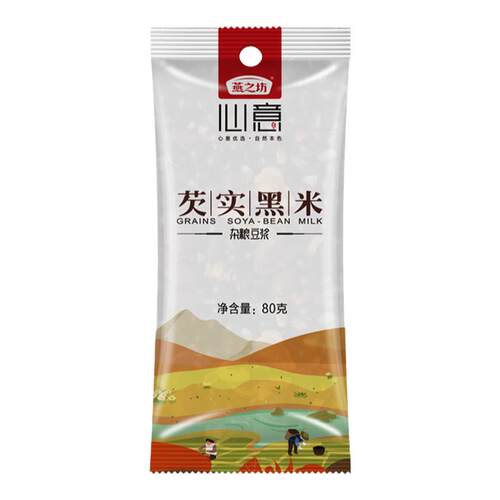 39元任选10件燕之坊芡实黑米杂粮豆浆料黑豆花生粗粮豆浆原料